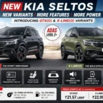 New Kia Seltos Variants